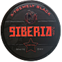 Siberia Black White Dry Portion